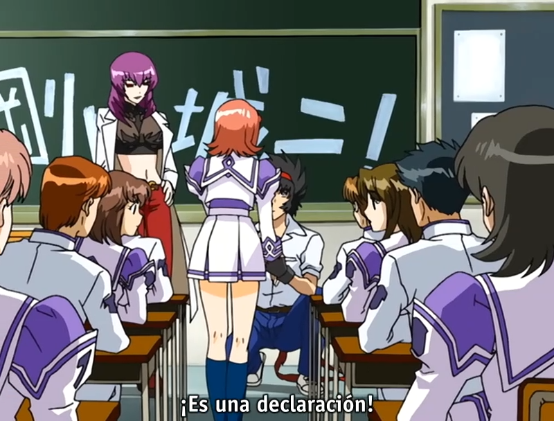 Akane Maniax (Anime Underground)